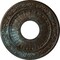 Ekena Millwork Nadia Ceiling Medallion (Canopies up to 4 7/8"), 12 1/8"OD x 3 5/8"ID x 7/8"P, Bronze Blue Patina CM12NABBS - alternate 1